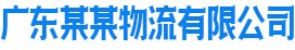 九游体育在线（中国）唯一官方网站